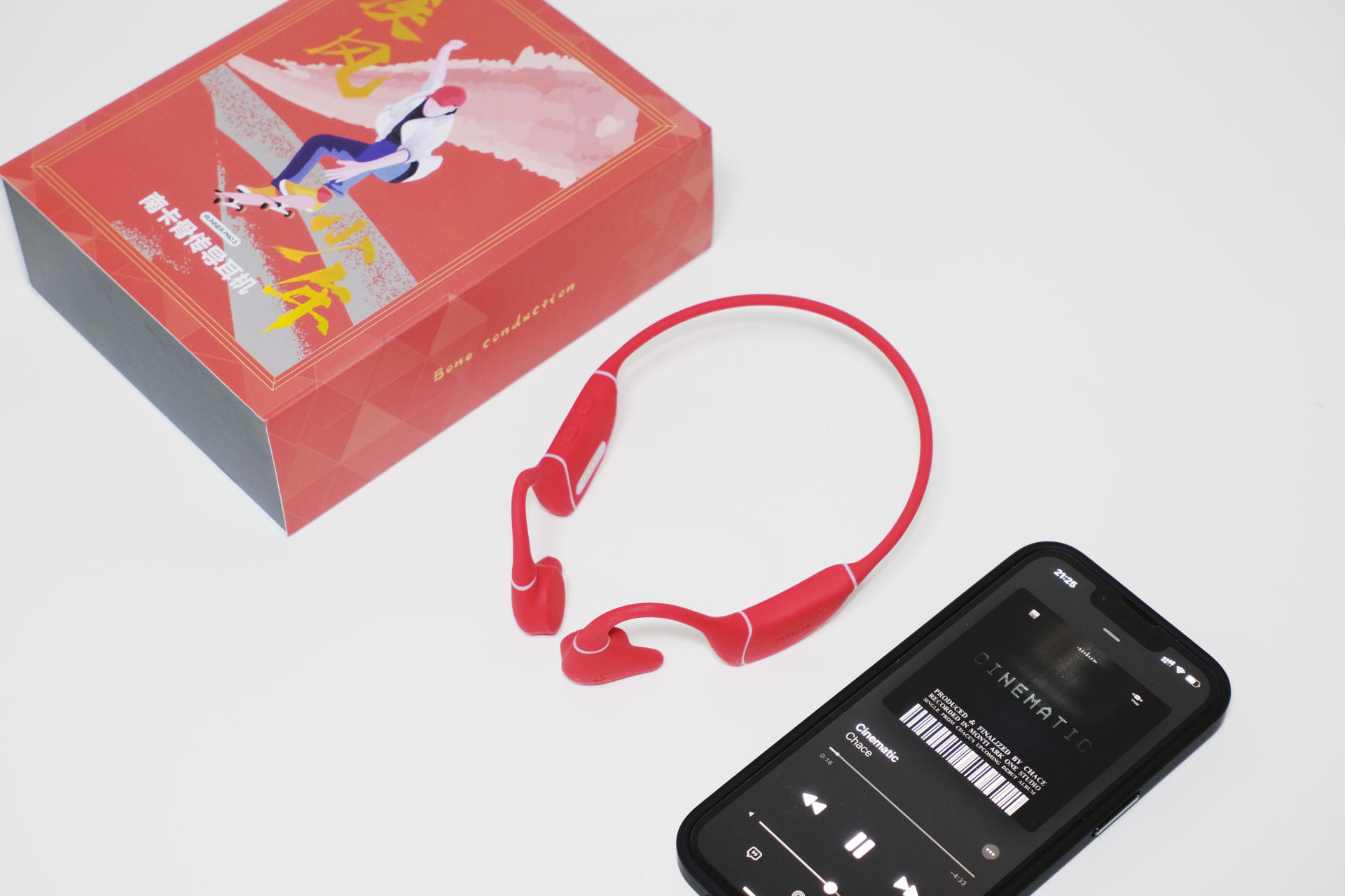 佩戴舒适不伤耳的最佳休闲运动蓝牙耳机-南卡骨传导Runner Pro3