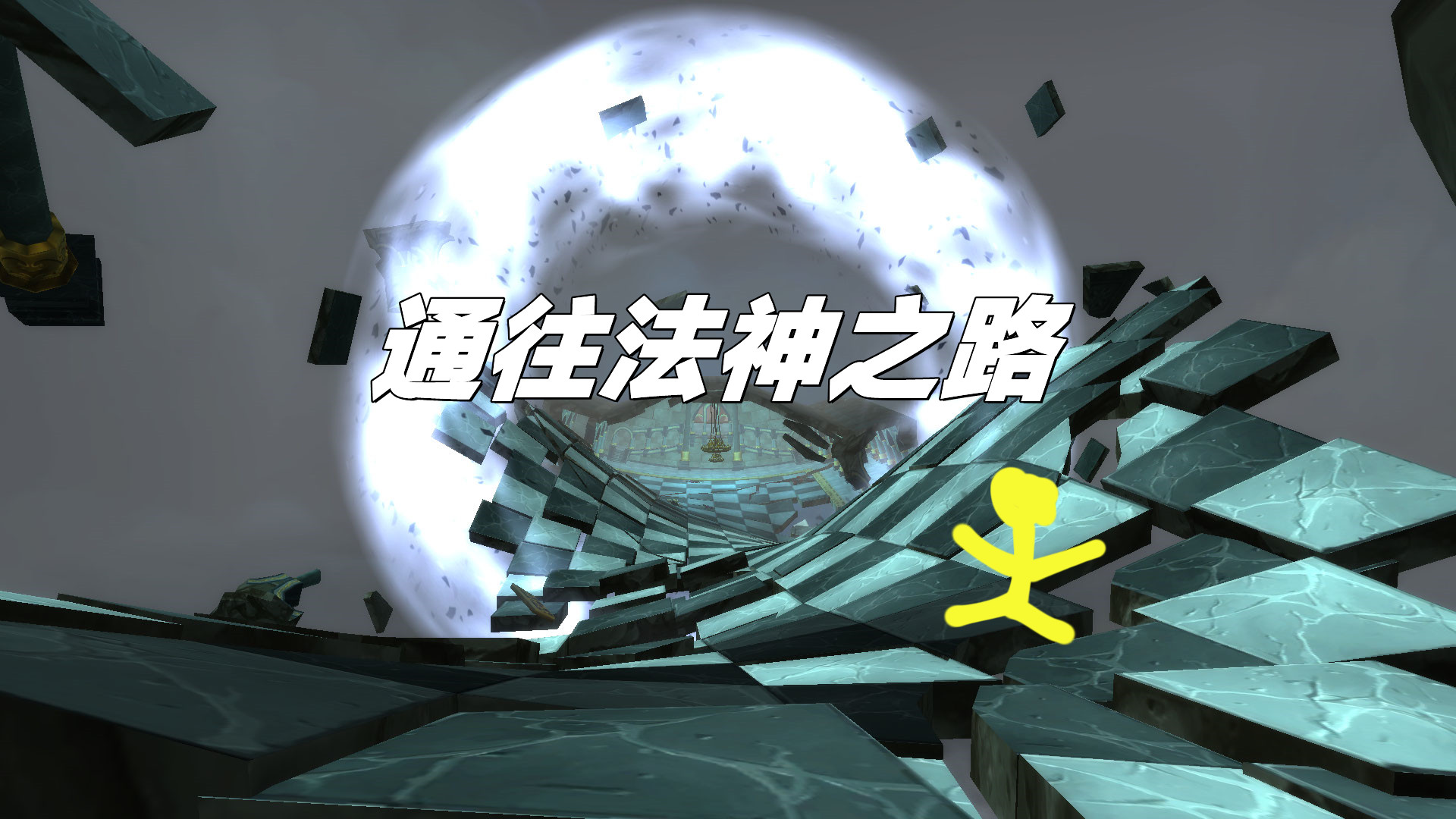 魔兽世界：深度解析WLK——法师篇！内含铭文攻略，请您进来指点