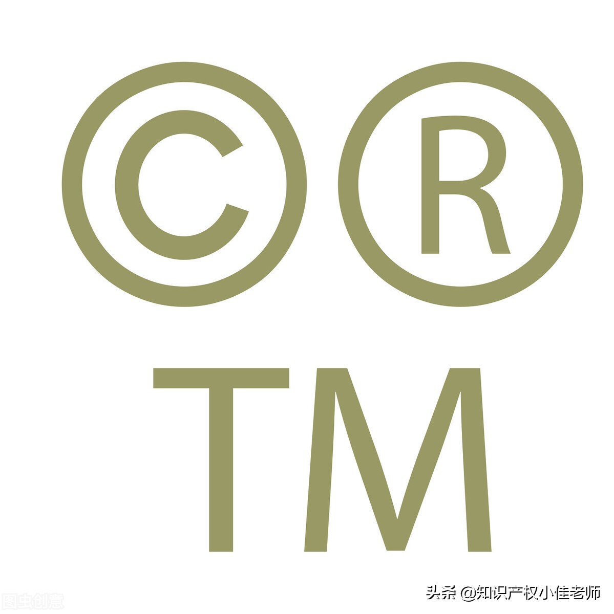 查询 注册商标（5分钟自己学会注册商标）