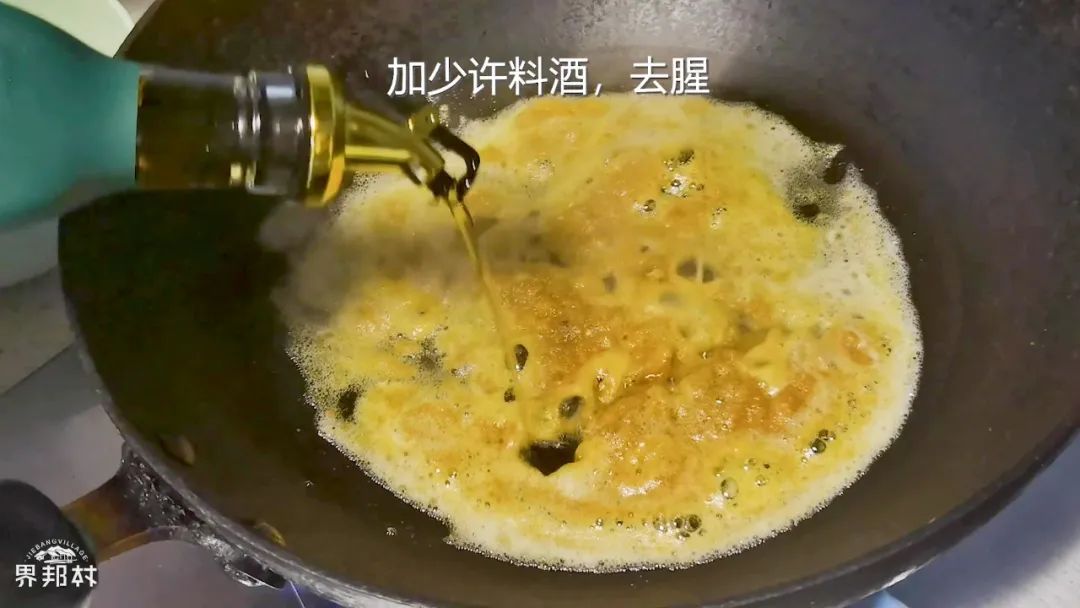 鸡蛋黄怎么做好吃（百搭食材鸡蛋黄的做法）