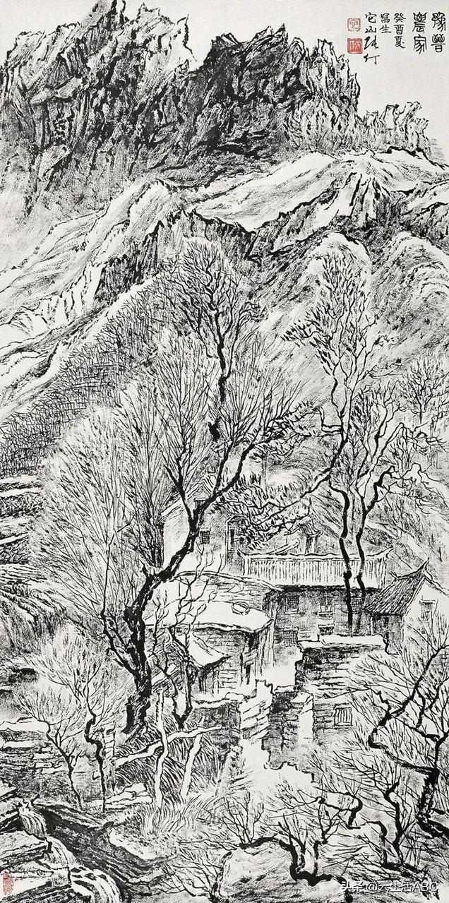 张仃焦墨山水画欣赏黑与白的焦墨山水画