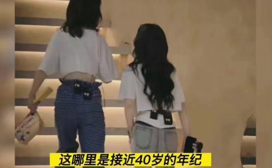 41岁阿娇瘦得太夸张！和阿sa一起现身大抢风头，穿T恤变美少女