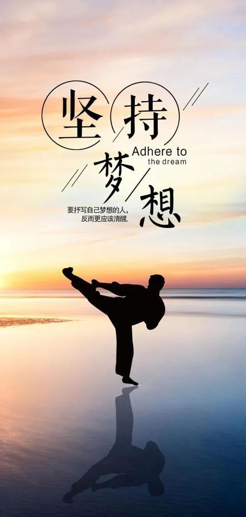 关于做事细心的名言警句_晶羽科技