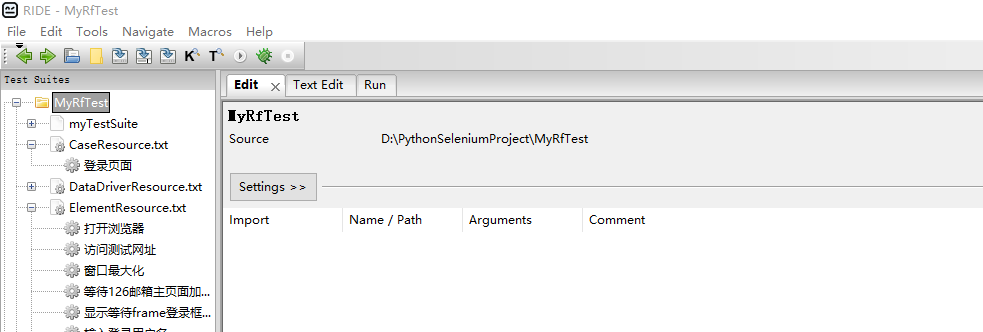 RobotFrameWork Web自动化测试之测试环境搭建