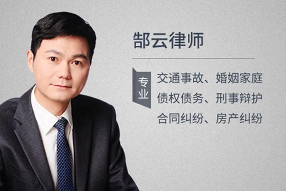 法理｜刘贵祥：关于合同成立的几个问题