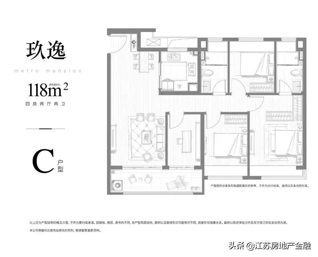 南京江宁房产,南京江宁房产登记中心
