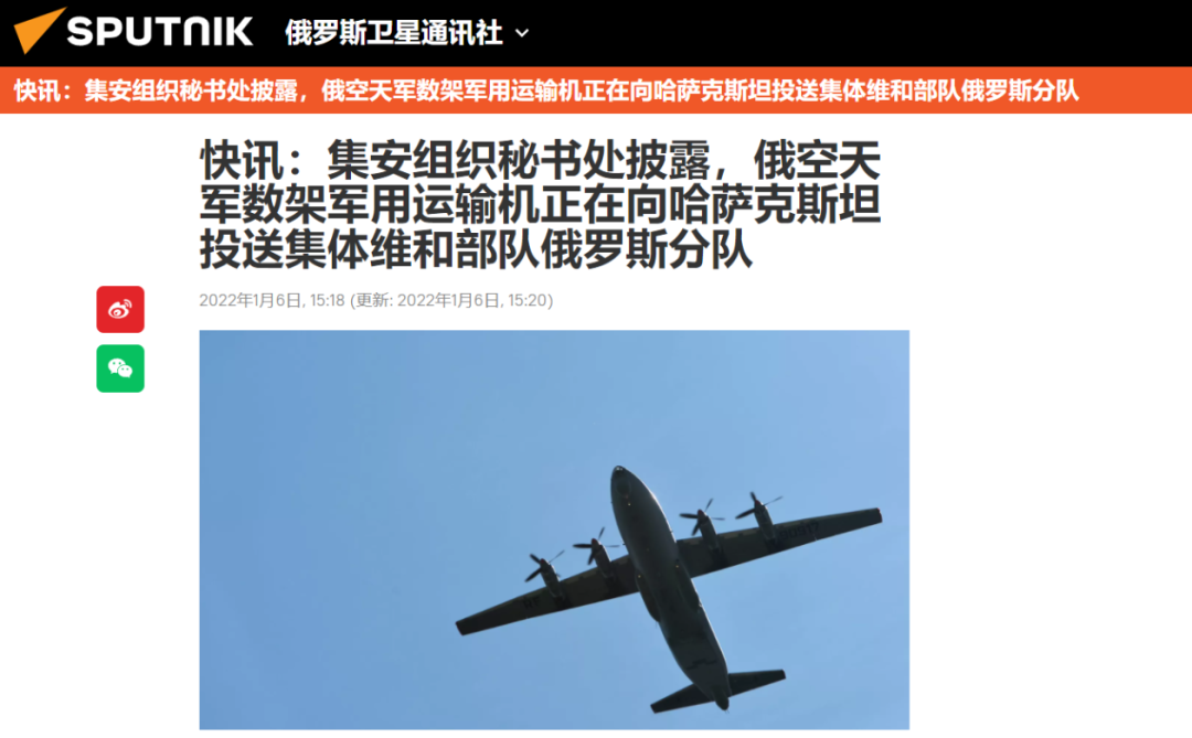 刚刚消息：“数十名暴徒被击毙”