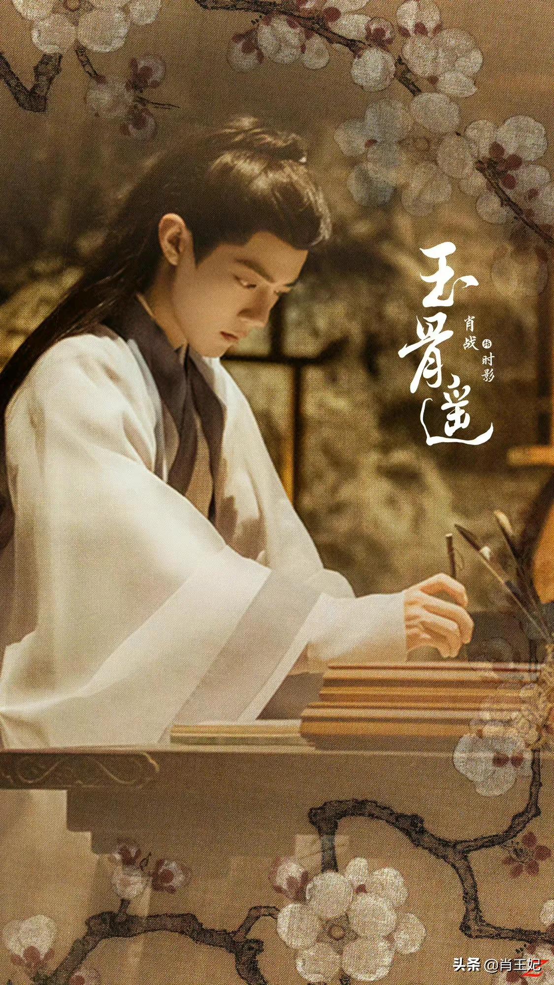 桃桃的一组生图,肖战的眼睛真好看,灵气逼人鲜花与少年绝配