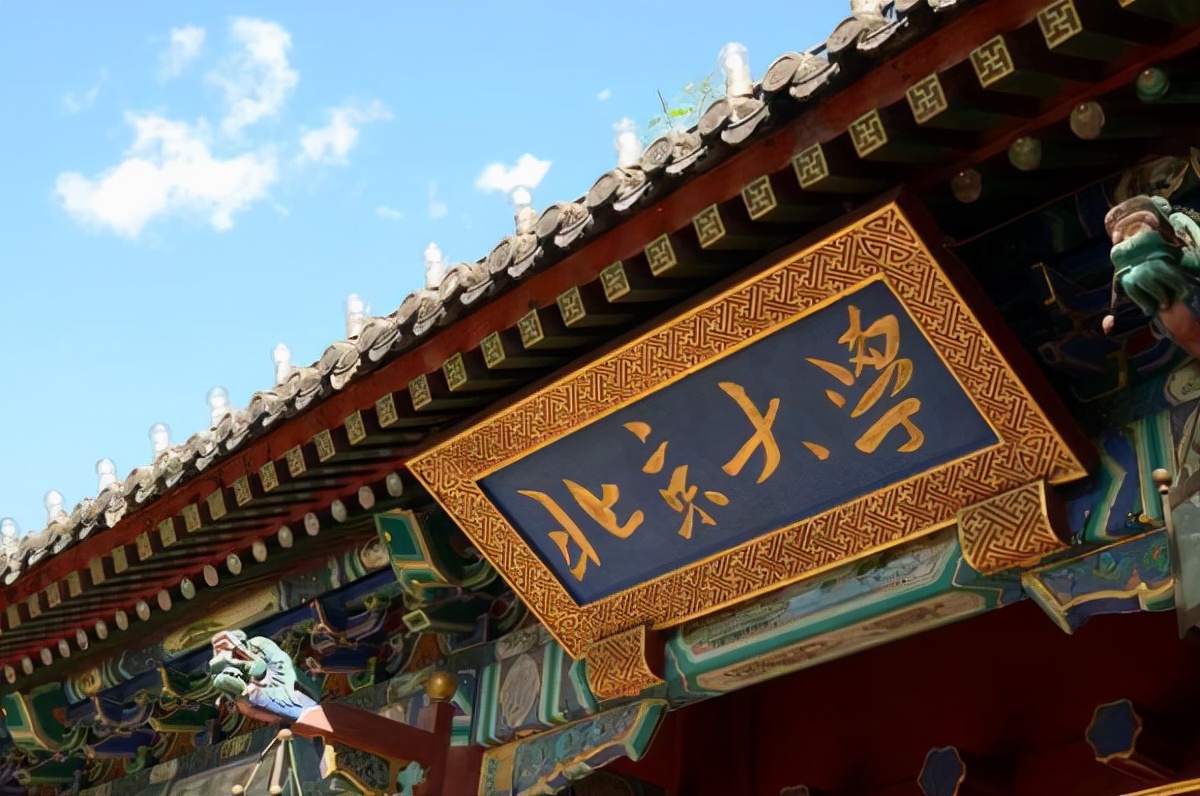 985院校每年在川共招收多少人？招生最多和最少的高校是哪些？