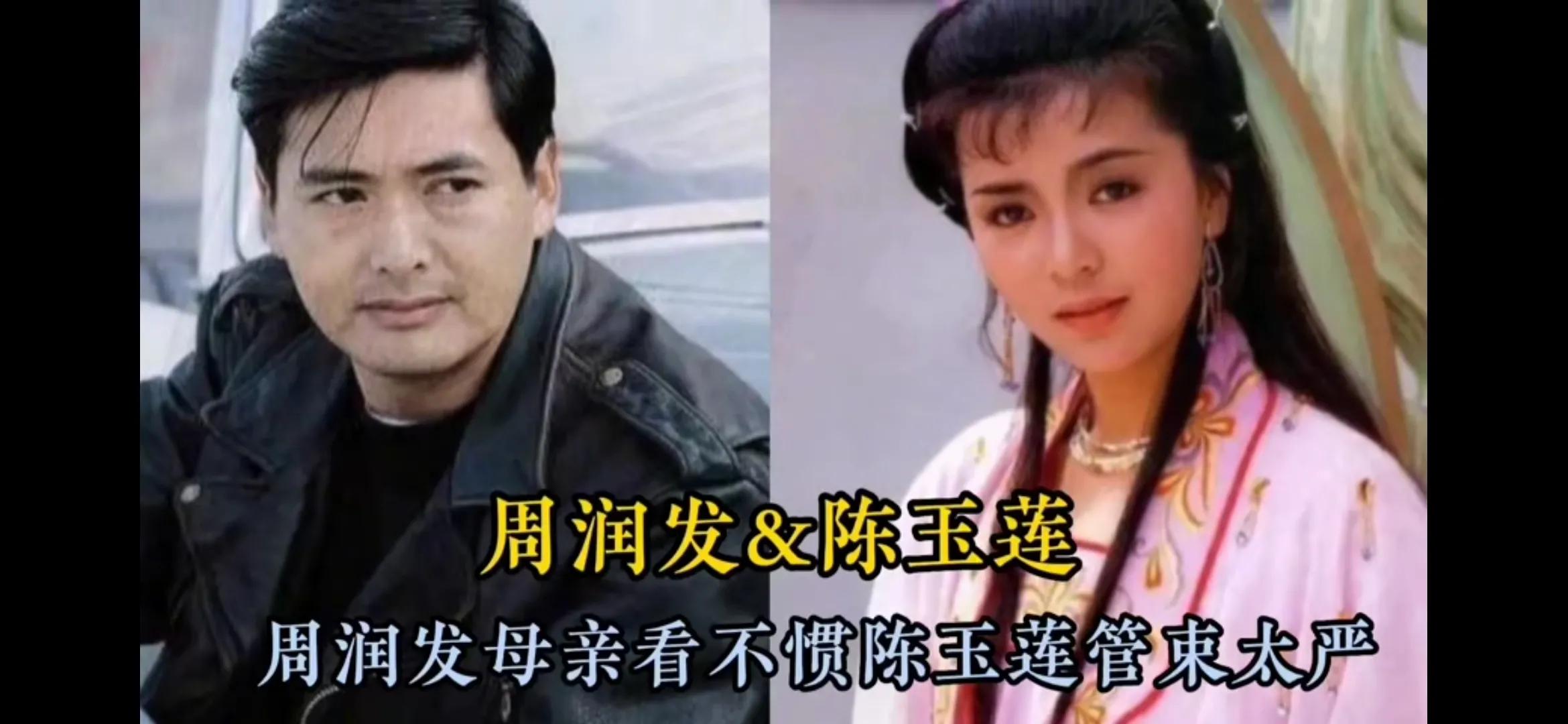 因为各种理由被父母拆散的明星情侣：撒贝宁真的太可惜了