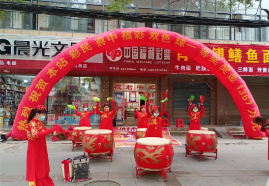 合买威力大！22人分享1366万元