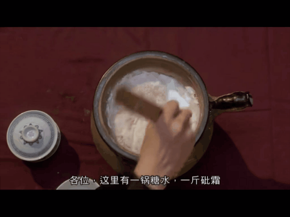 真的有春药吗？下“春药”是坏！信春药是蠢