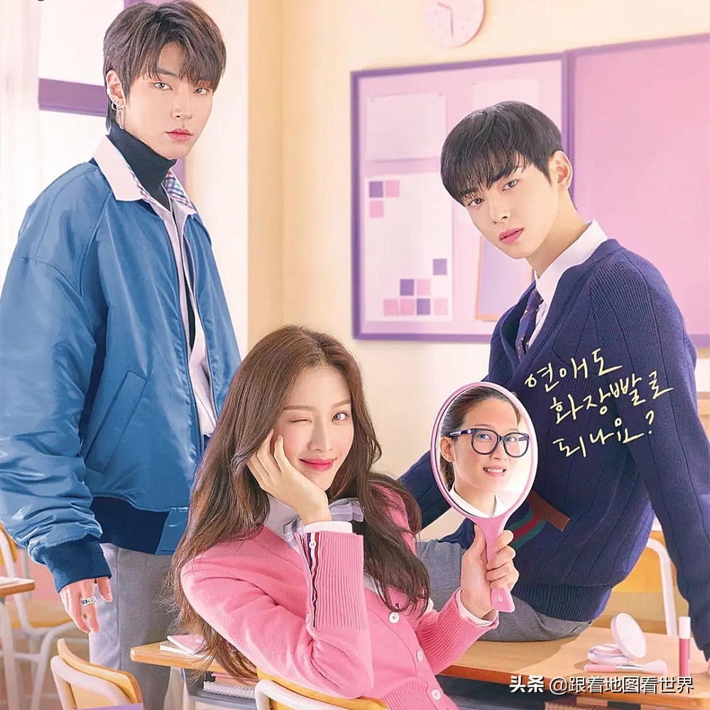 校园安全再亮红灯！韩国保险公司推出“学暴保险”，最高赔16万