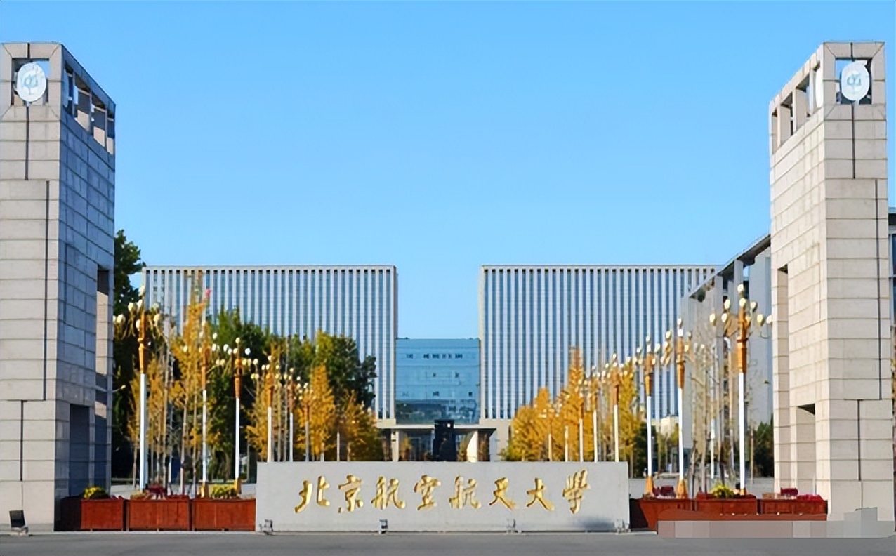 神十四发射成功，中国首位女航天员再次出征，留下4个字让人感慨