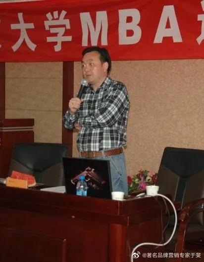 于斐老师谈：医院2022如何做好战略管理，实现高质量发展（十三）