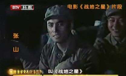 实力派中戏82表演班：班长倪大红，支书张光北，他娶了陈佩斯妹妹