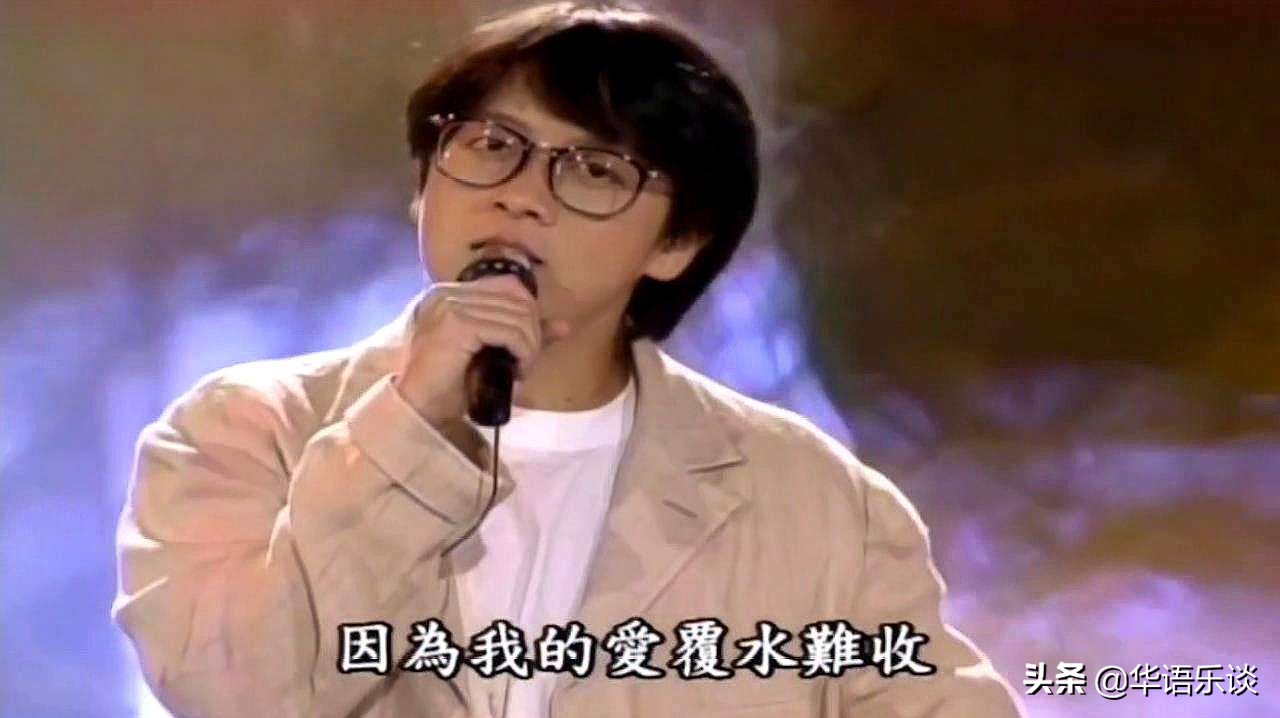 真正唱作俱佳的华语歌手屈指可数，可惜这4位都已不在乐坛