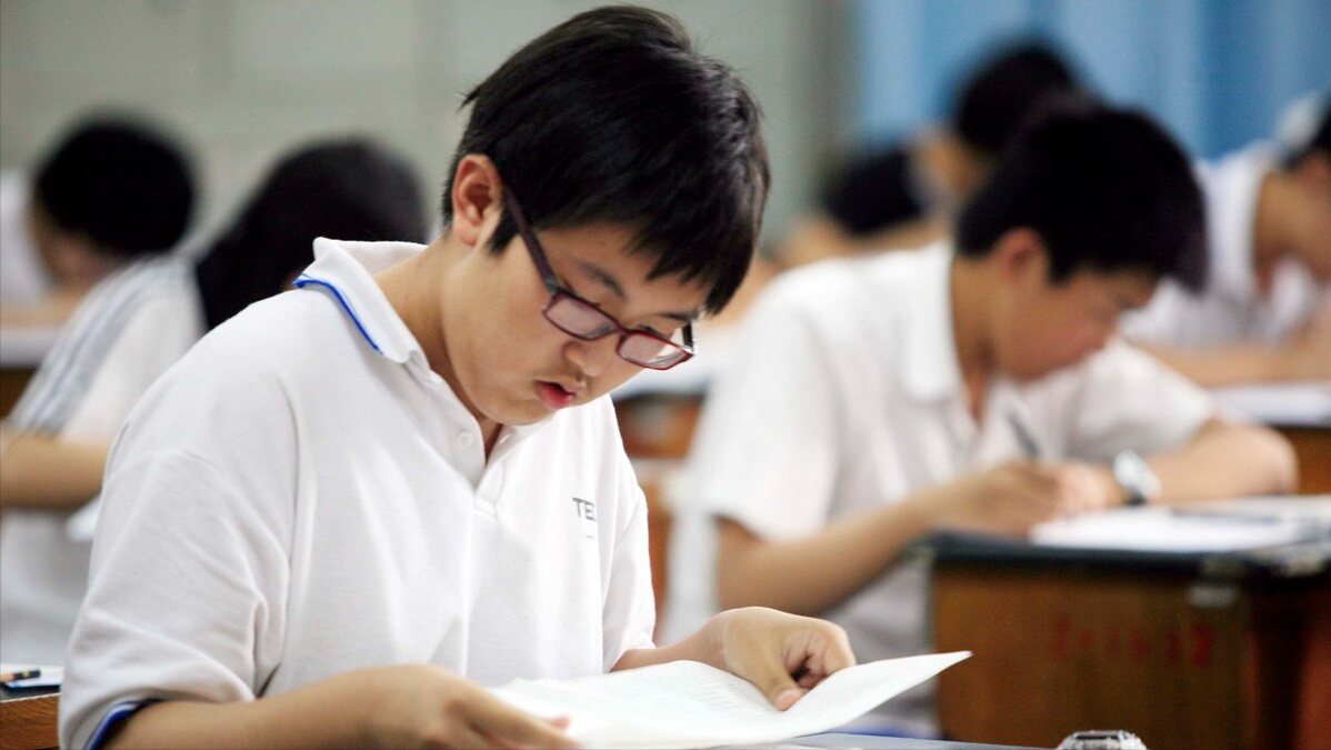 中考成绩与高考成绩有什么关系？