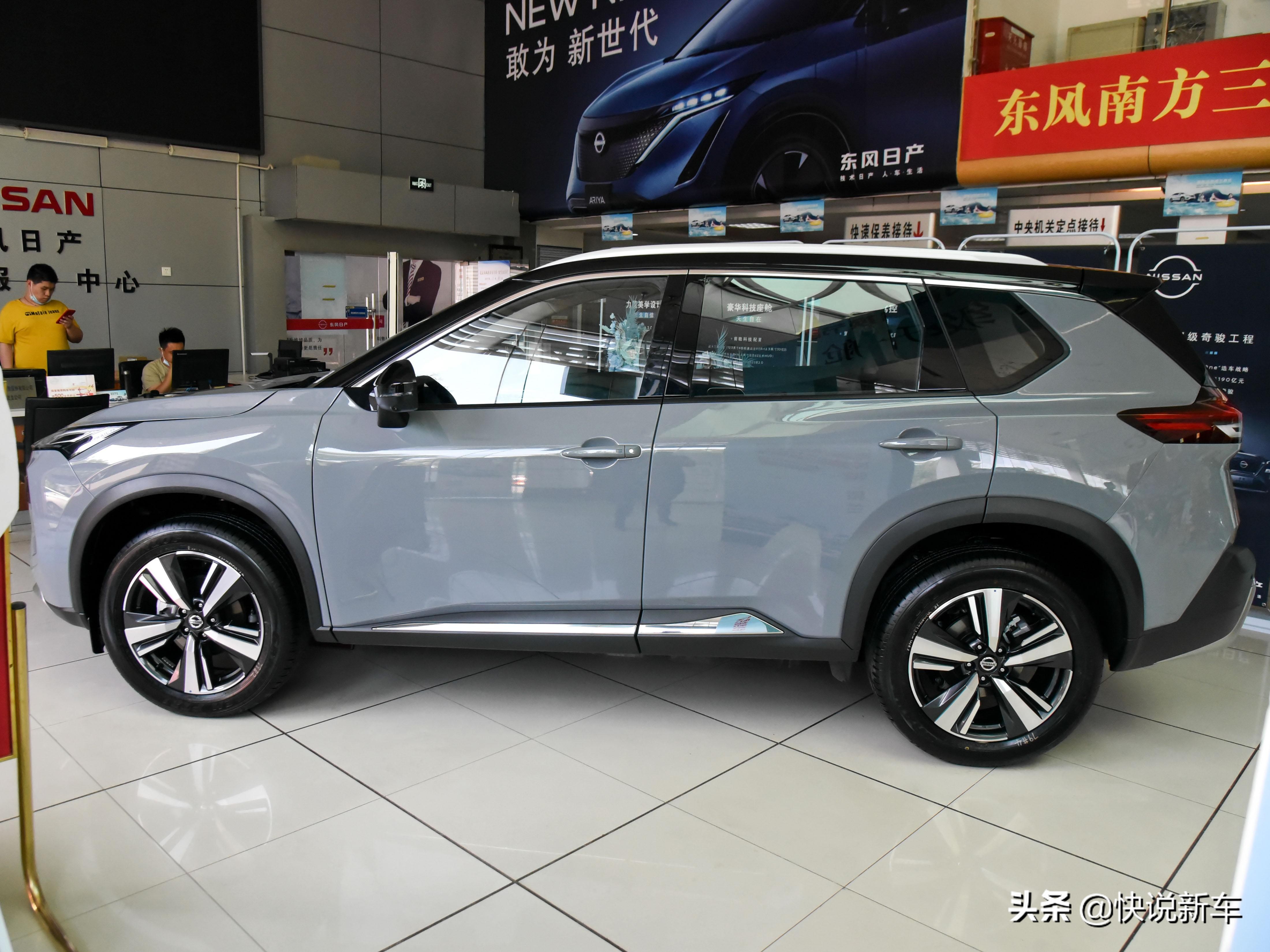 最低18.19万，v型前中网，动力，实拍奇骏