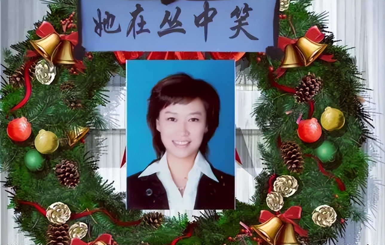 著名女主播魏笑的最后3天,15号生日,16号领证,17号婚礼成葬礼