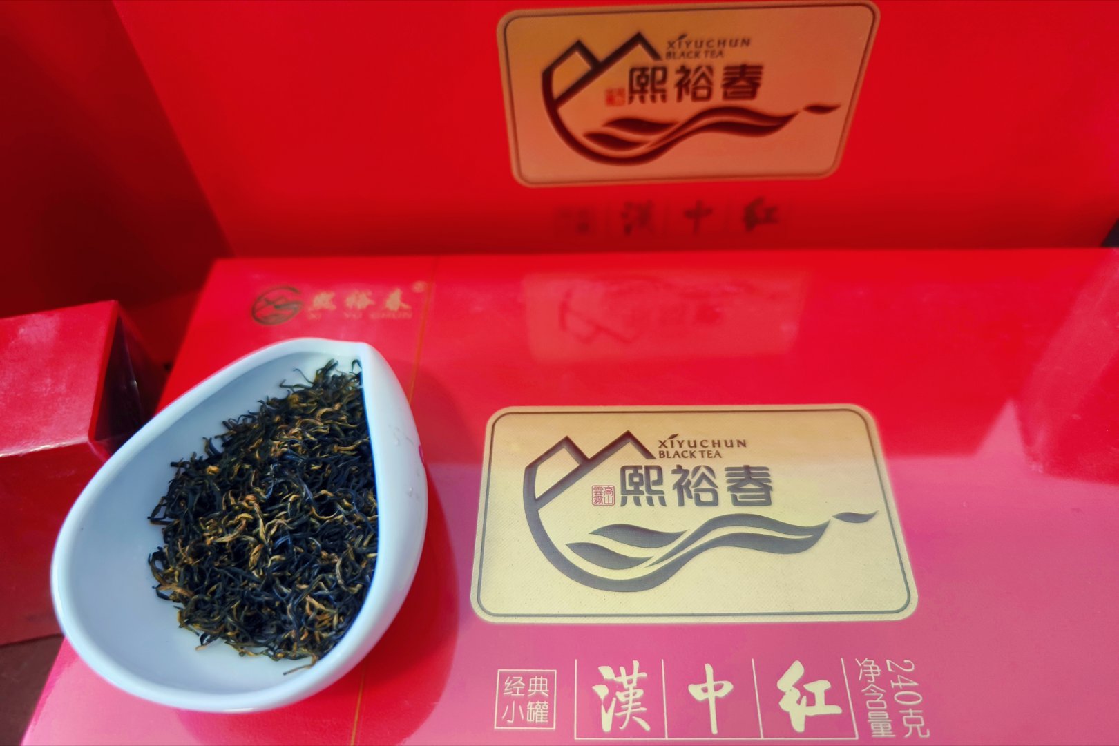 第四届陕西网上茶博会—茶旅精品线路推荐之镇巴篇