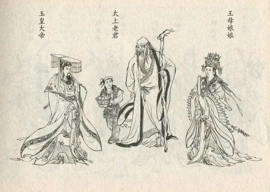 连环画“东游记”之一《铁拐李修真求道》