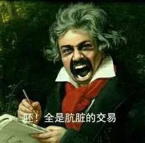 上海成人高考成绩（App总是悄悄扣钱）