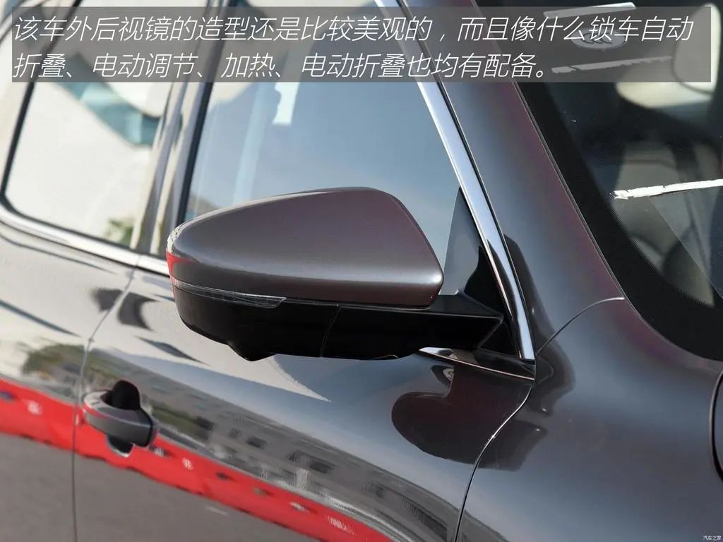 MG领航新能源：10.1+12.3英寸大屏，百公里油耗1.3L,顶配不到19万