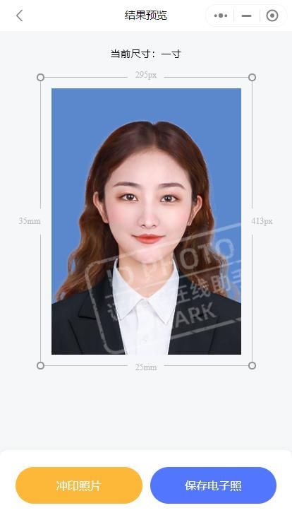 手机上传报名照片失败，常见问题及解决方法总结