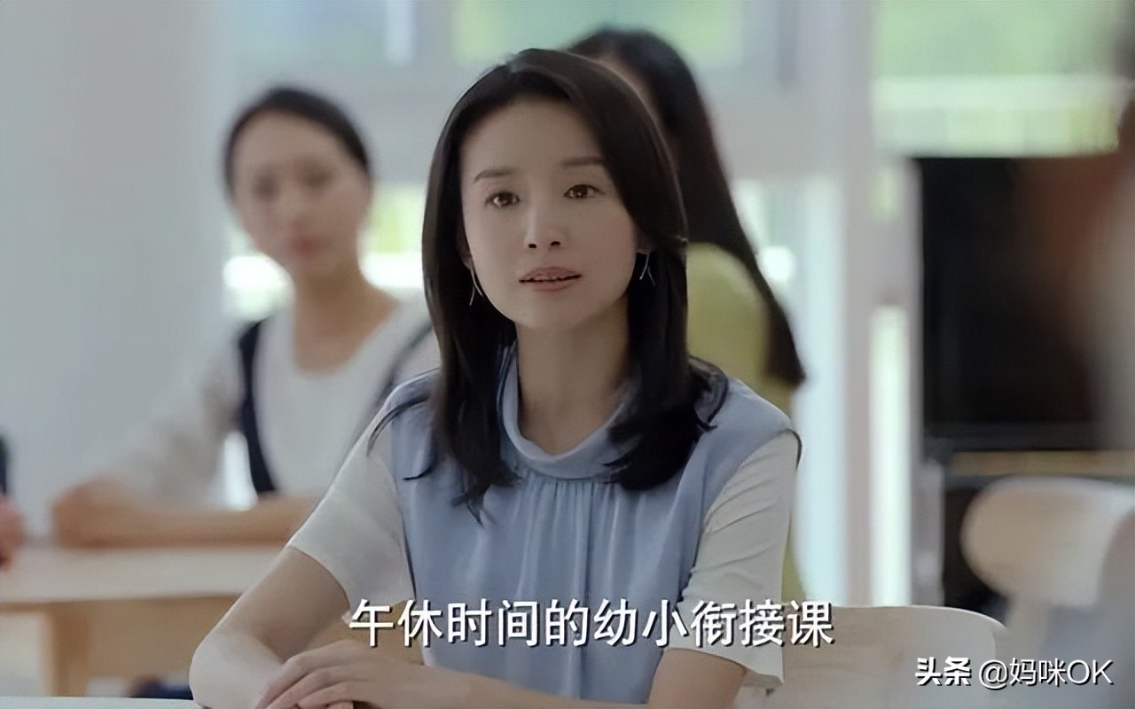 张雨绮首次披露单亲带娃细节，一开局就翻车了