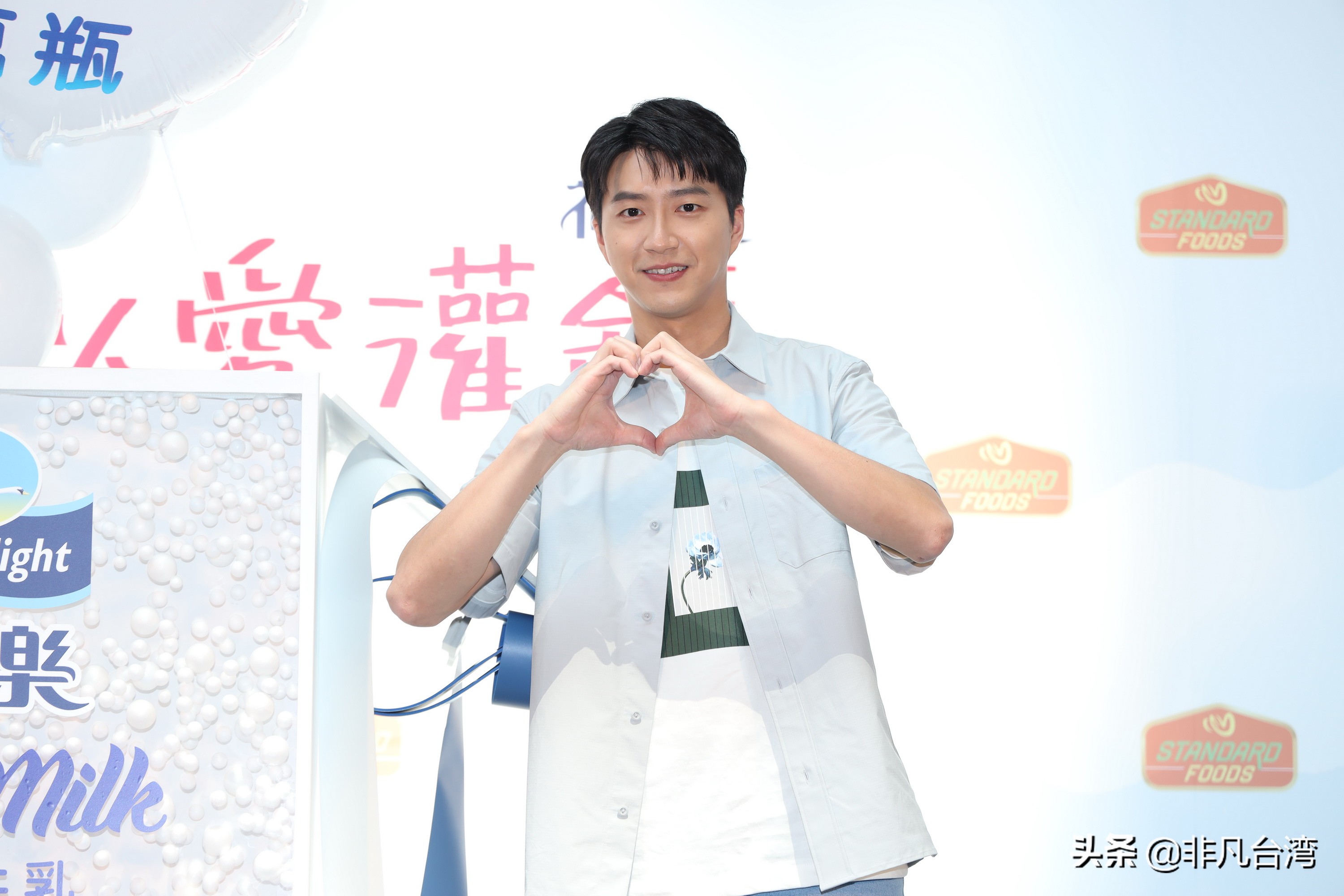 江宏杰出席活动