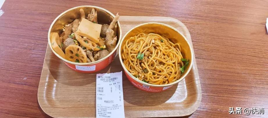 资本热捧,扩张迅猛,这条新赛道能跑出下一个“绝味”吗?