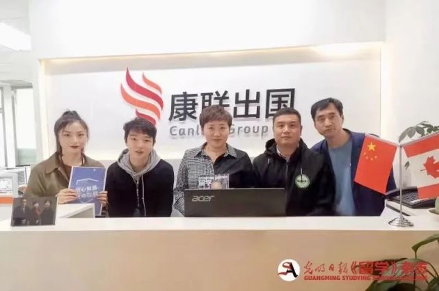 2021《留學(xué)》項目大盤點｜對話行業(yè)大咖，共話后疫情時代留學(xué)趨勢