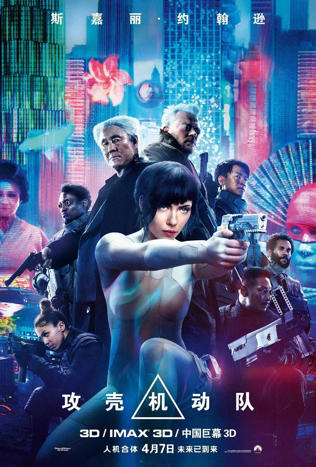 让人欲罢不能的10部：赛博朋克硬核科幻电影