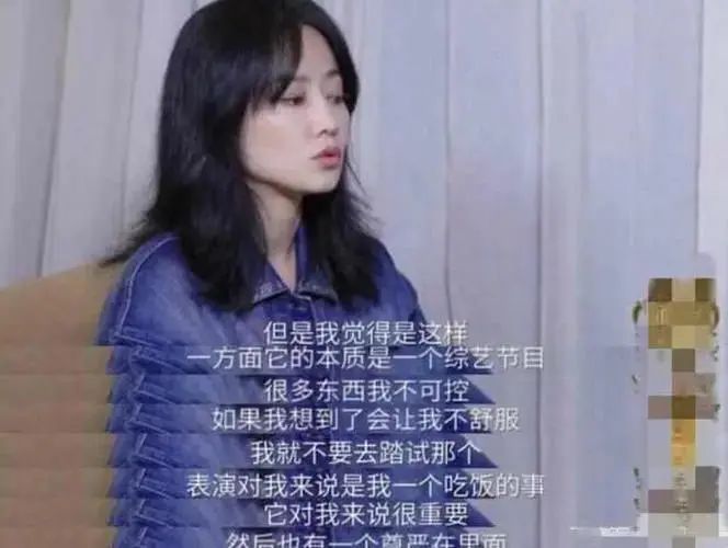 谭卓，早该红了