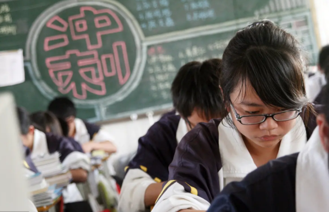 毕业有机会拿到铁饭碗的4所专科学校，录取分数不高，考生可参考