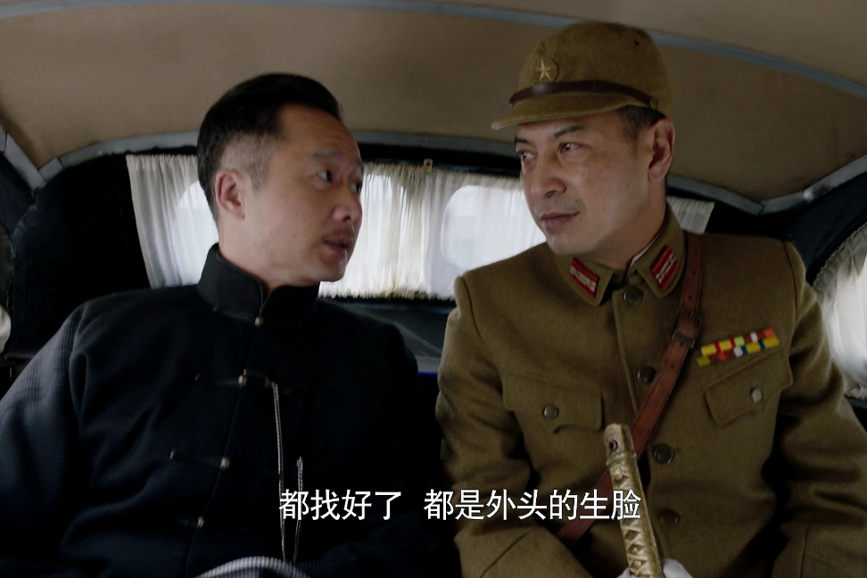 《运河风流》樱桃怀孕后的摊牌，字字诛心，彻底撕开黄天楷真面目