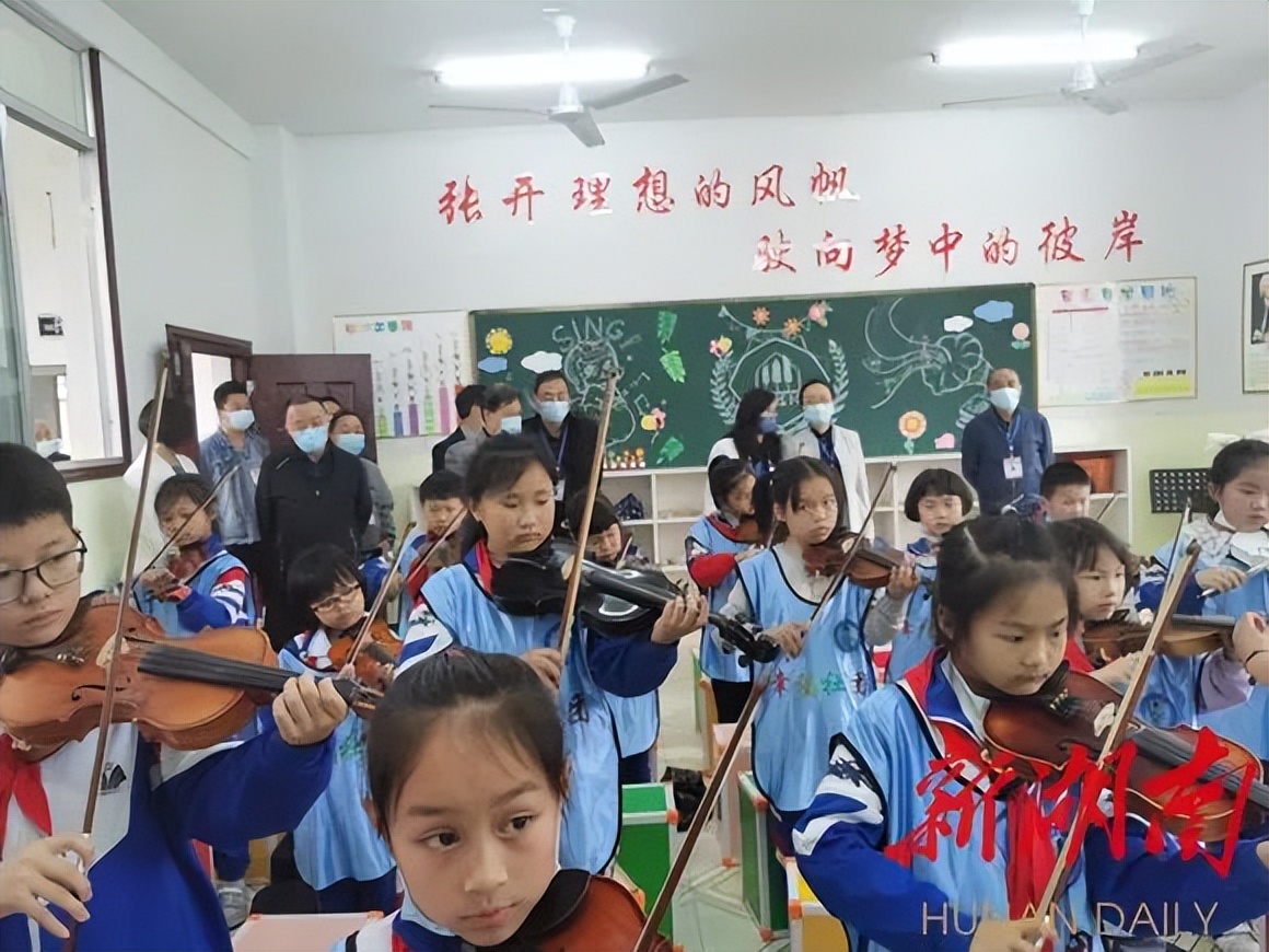 【县级人大】​洪江区人大：人大代表聚焦“双减”政策 视察调研小学工作