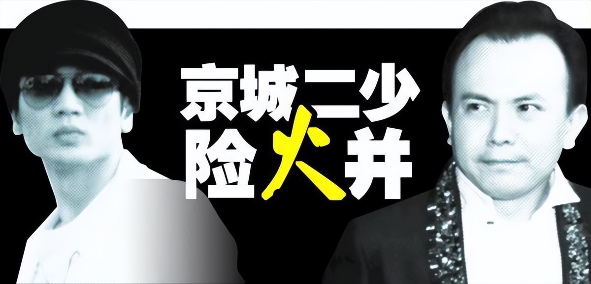 嚣张跋扈的王烁曾花380万礼物送给周迅，有钱真的可以为所欲为吗