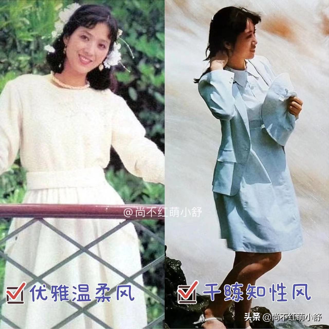 30年后，再看龚雪的造型，才明白女人从容“不扮嫩”老去是真美