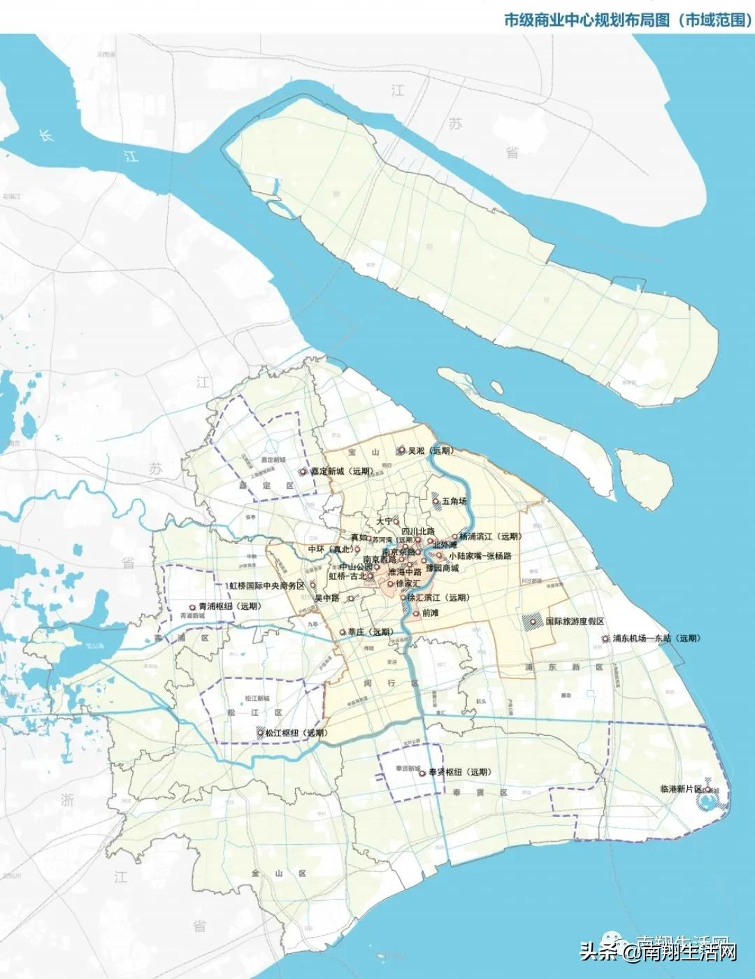 上海商业空间2035规划出炉！将打造嘉定新城等29个商业中心