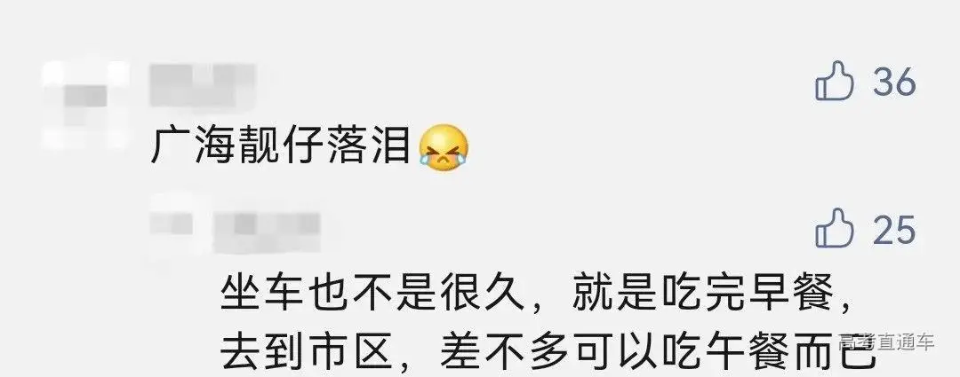 考上这些大学就像被流放？（学思行河北张家口高考志愿填报美术）