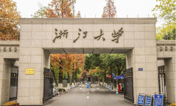 我国百强大学排名更新，复旦没进前3，西安交大成功挤进前10