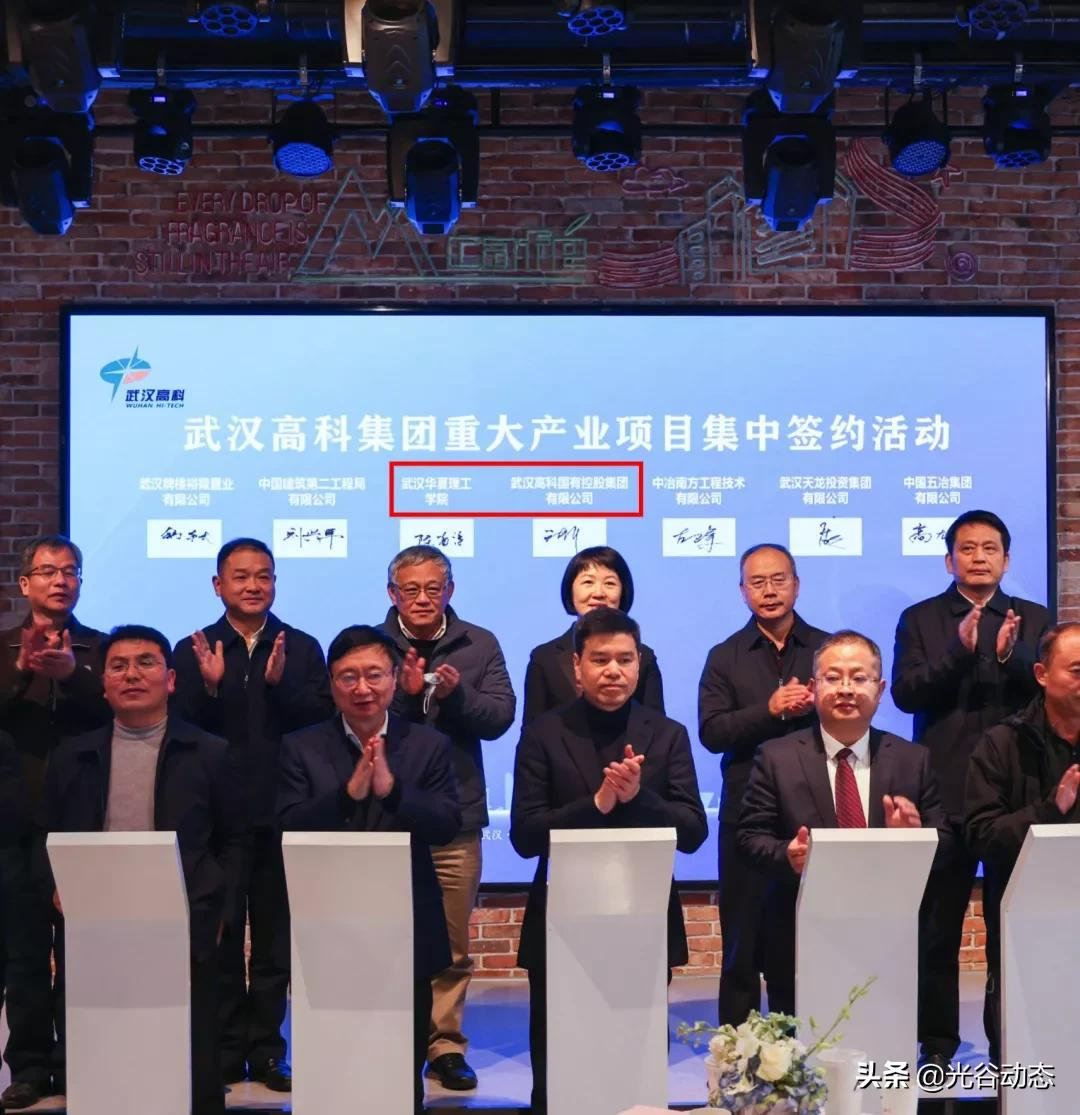 华夏理工学院2023年9月搬至梧桐湖，原址项目5年内建成