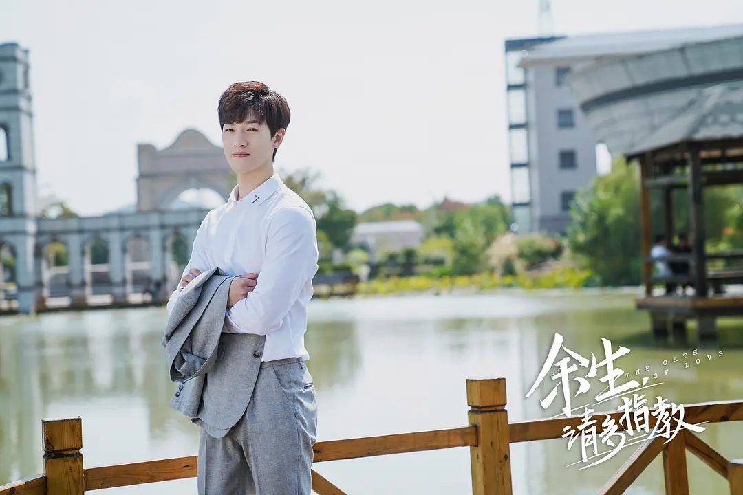 还记得他吗？《星汉灿烂》新剧上映，看一眼就想起整部剧