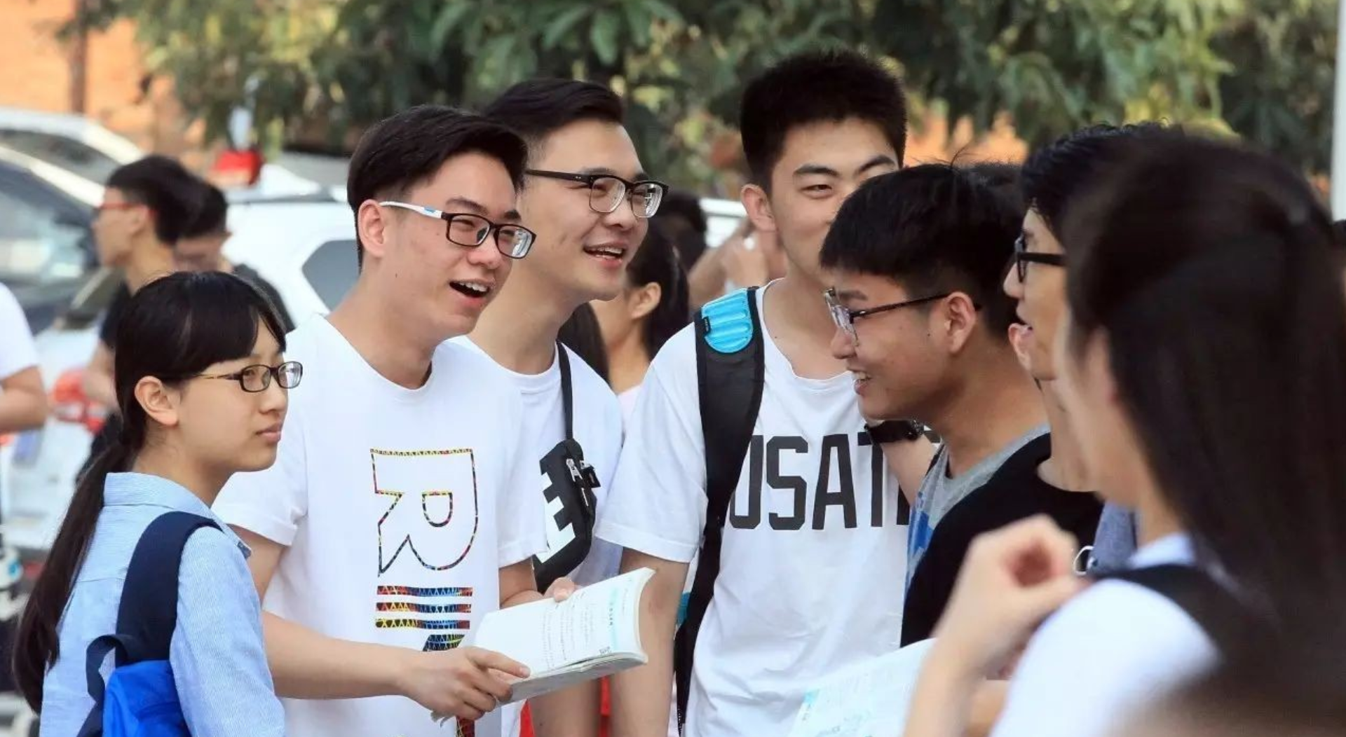 事业单位转企改制（事业单位发生改革）