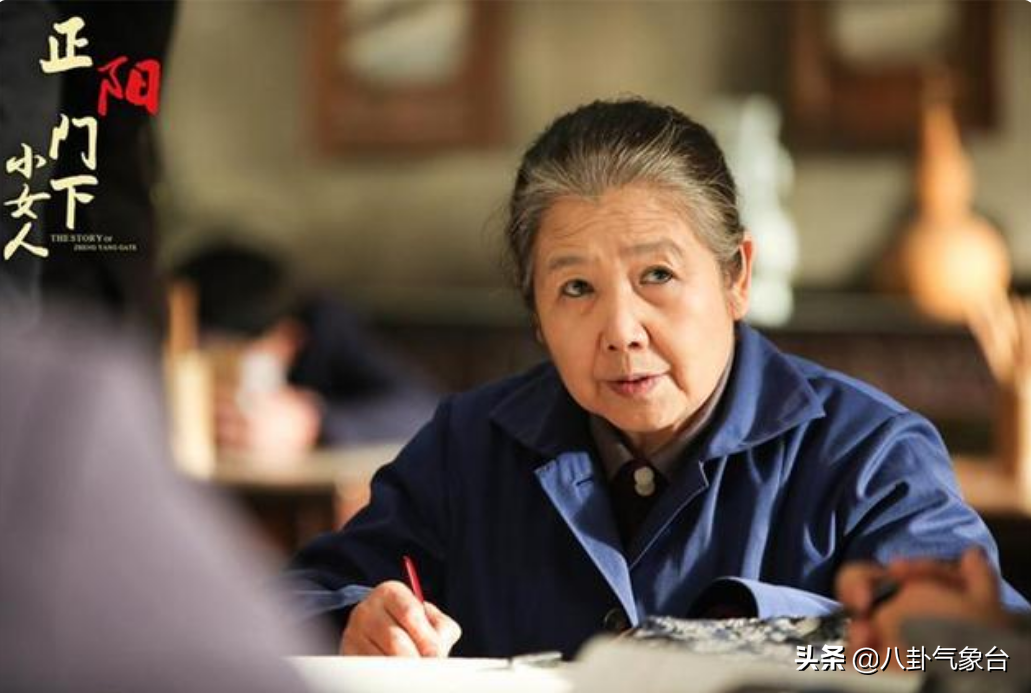 8年后再看《正阳门下》，才发现里面的配角个个大有来头