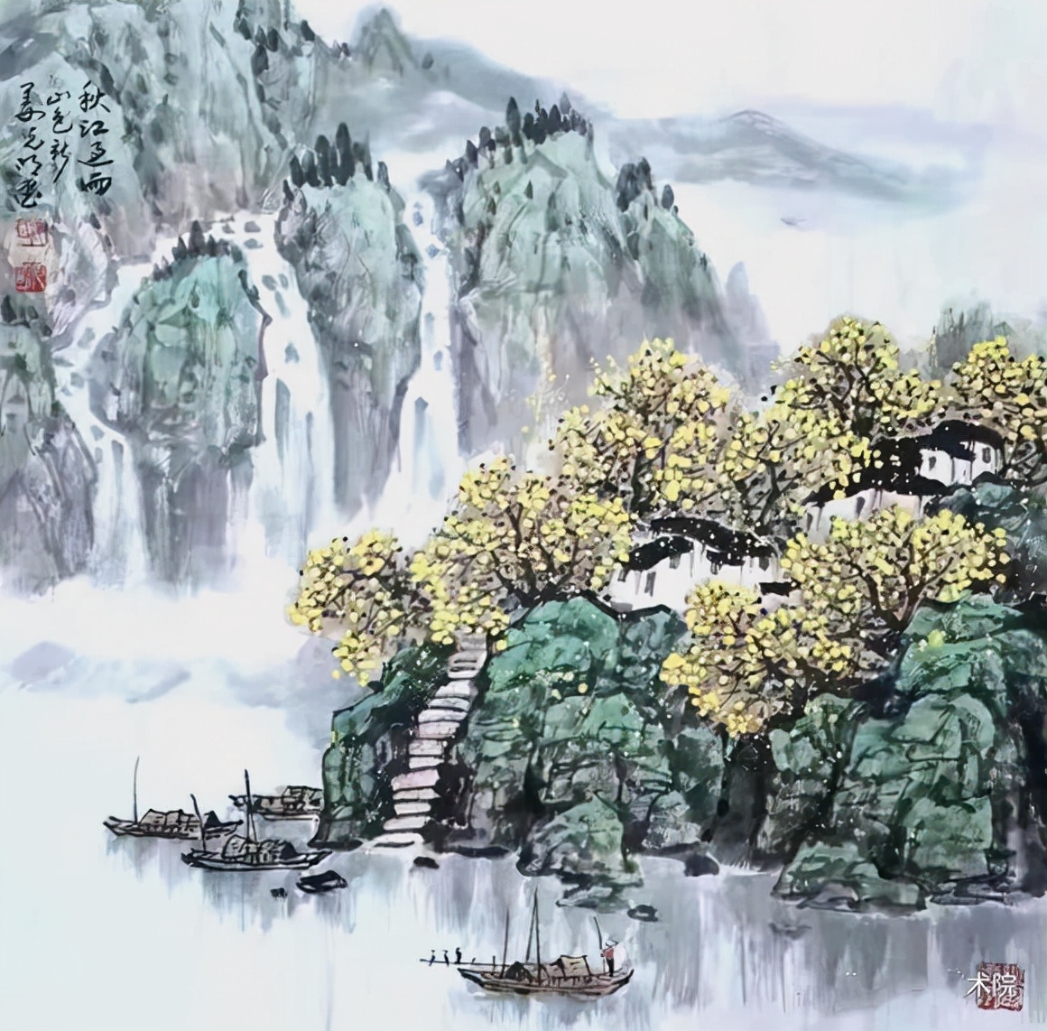 姜光明/澡雪精神——慶祝第24屆冬奧會(huì)中國(guó)畫(huà)24家學(xué)術(shù)邀請(qǐng)展
