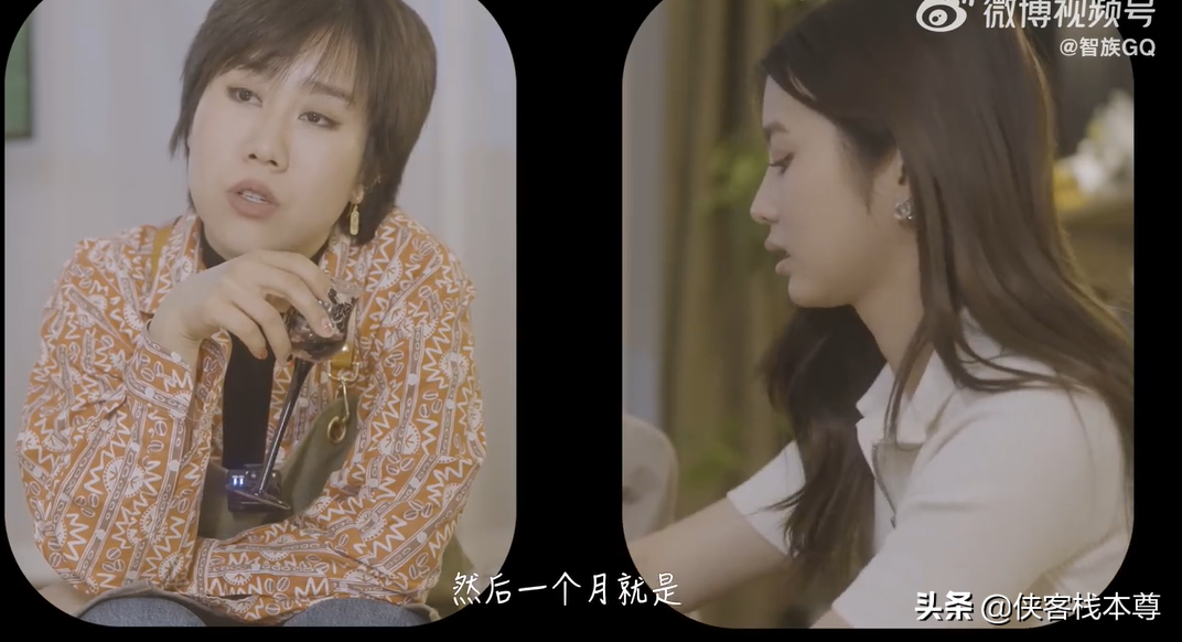 明星九个月无收入上热搜？一爽一娅是多少呢？