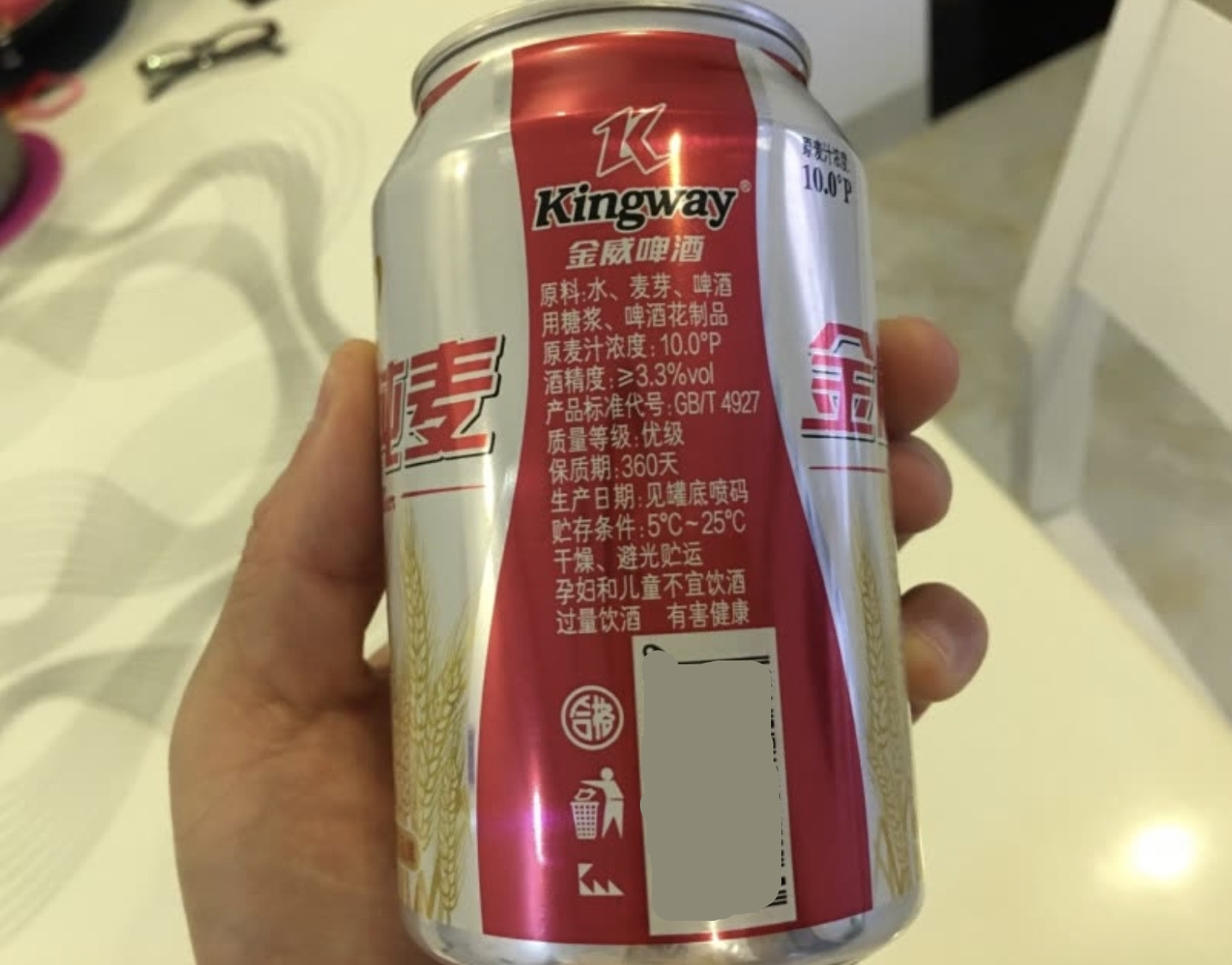 盘点8款“真材实料”的国产啤酒，原料不含大米，不输德国啤酒